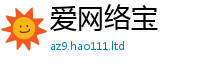 2025新澳门免费传真或7777788888管家婆老家三肖四码